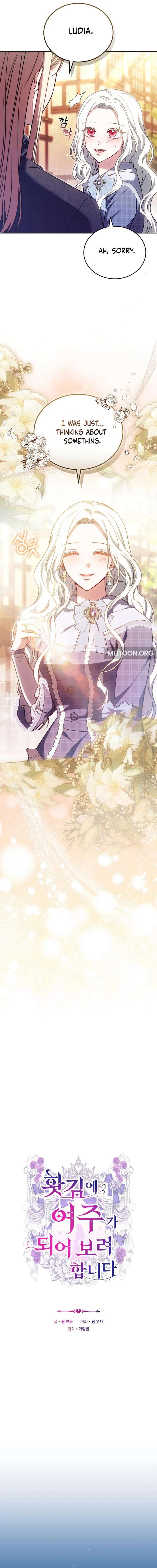 When Rage Turns You Into the Female Lead Chapter 42 - Page 11