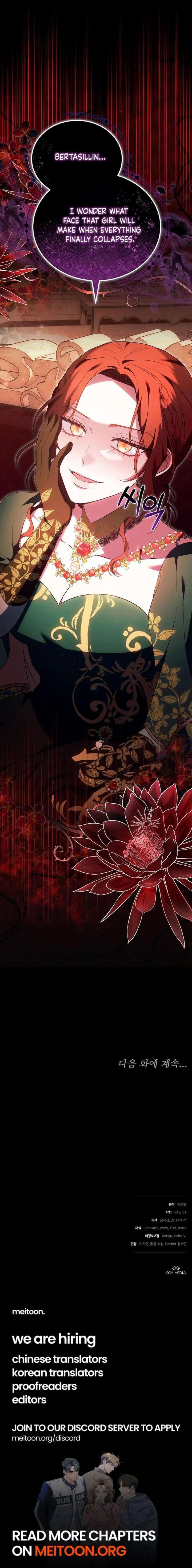 When Rage Turns You Into the Female Lead Chapter 42 - Page 25