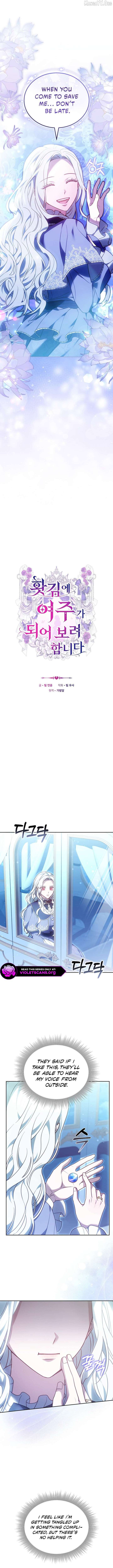 When Rage Turns You Into the Female Lead Chapter 46 - Page 6