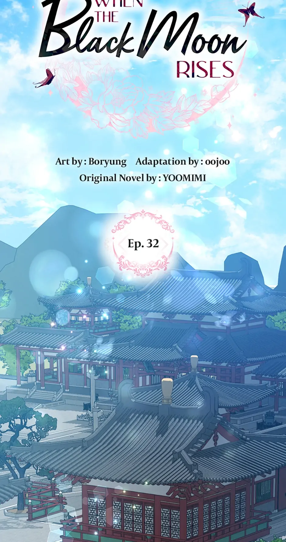 When the Black Moon Rises Chapter 32 - Page 16