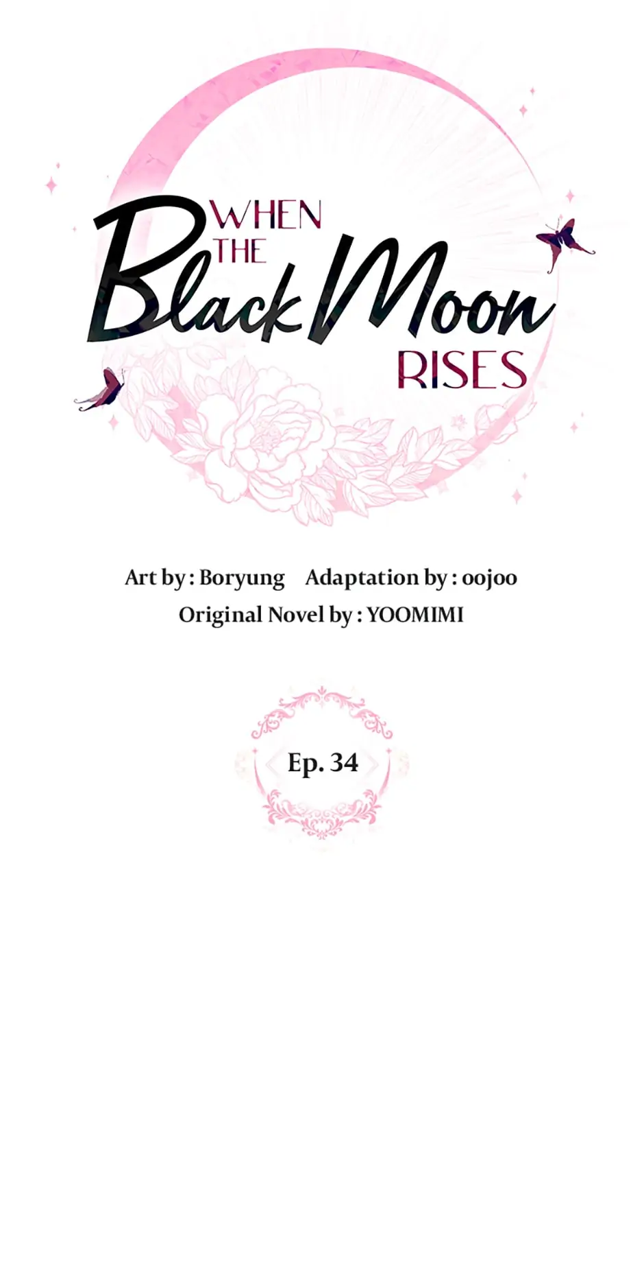 When the Black Moon Rises Chapter 33 - Page 7