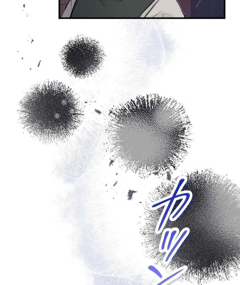 When the Broken Saintess Touches Love Chapter 31 - Page 12