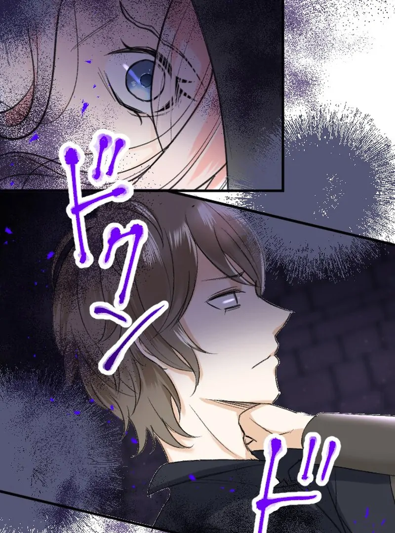 When the Broken Saintess Touches Love Chapter 31 - Page 19