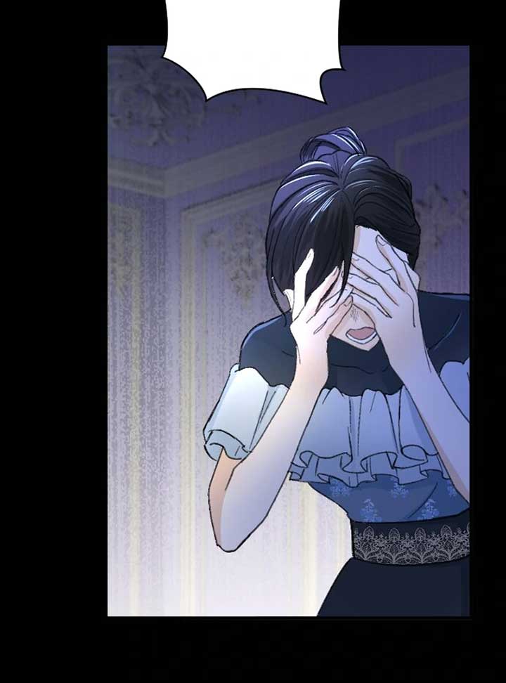 When the Broken Saintess Touches Love Chapter 32 - Page 24