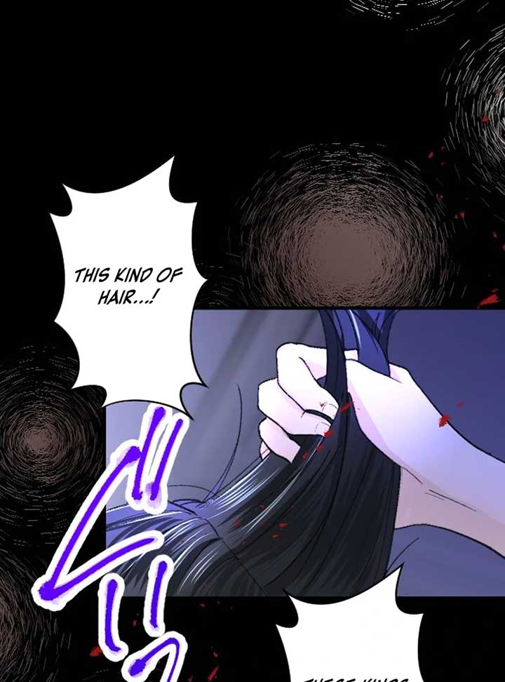 When the Broken Saintess Touches Love Chapter 32 - Page 36