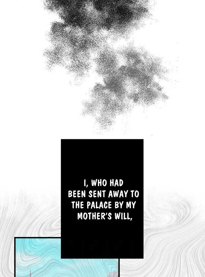 When the Broken Saintess Touches Love Chapter 32 - Page 47