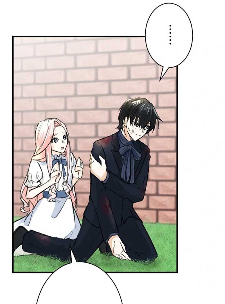 When the Broken Saintess Touches Love Chapter 32 - Page 65