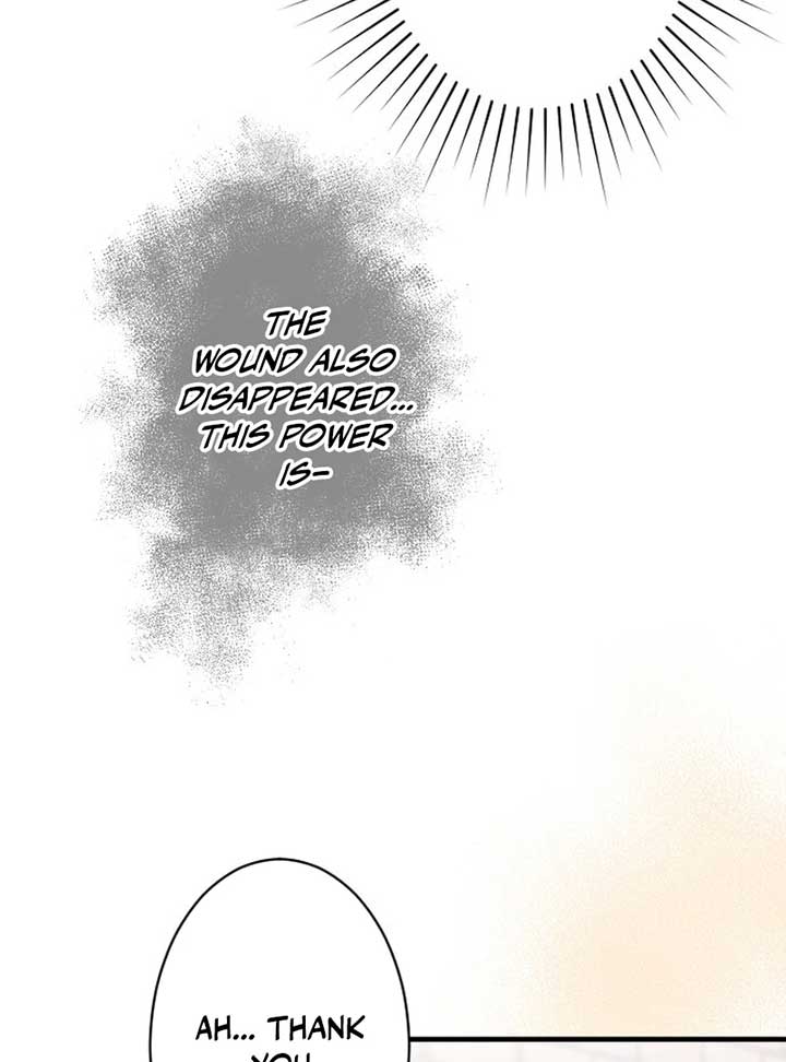 When the Broken Saintess Touches Love Chapter 32 - Page 72