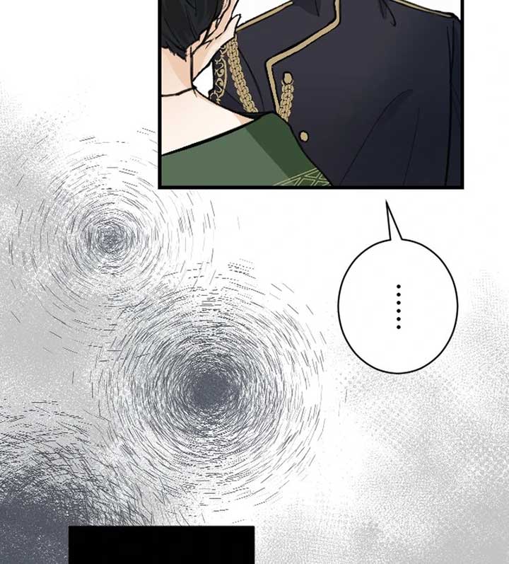 When the Broken Saintess Touches Love Chapter 32 - Page 96