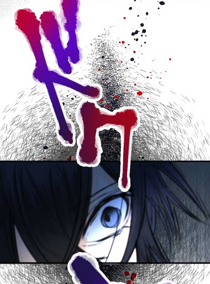 When the Broken Saintess Touches Love Chapter 32 - Page 99