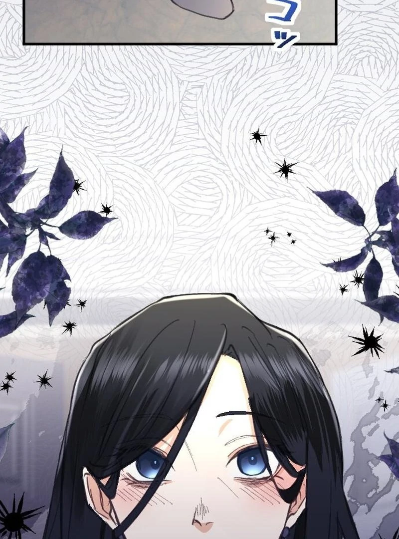 When the Broken Saintess Touches Love Chapter 33 - Page 20