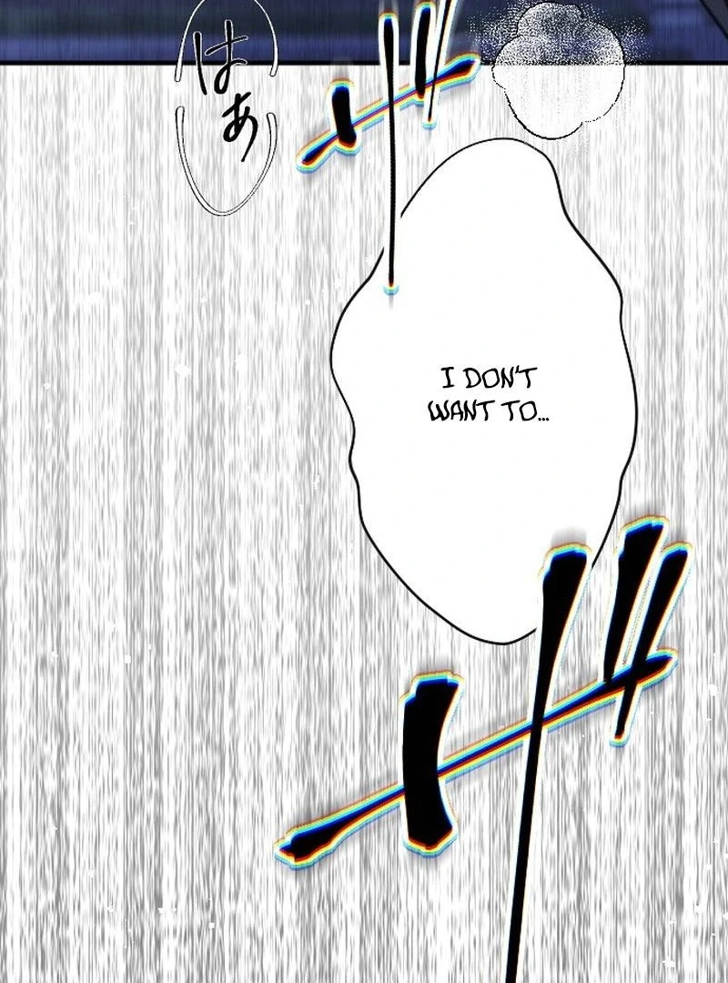 When the Broken Saintess Touches Love Chapter 33 - Page 80