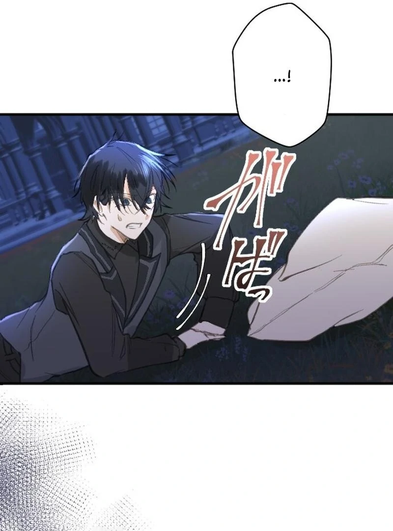 When the Broken Saintess Touches Love Chapter 33 - Page 93