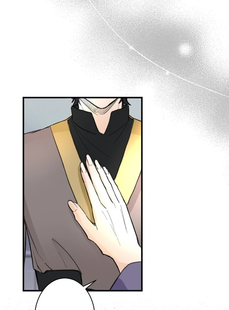 When the Broken Saintess Touches Love Chapter 34 - Page 25