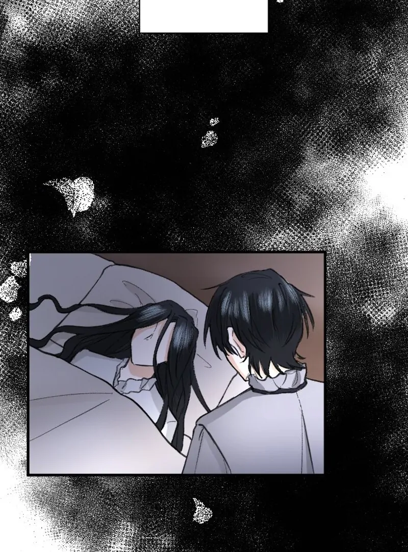 When the Broken Saintess Touches Love Chapter 34 - Page 79