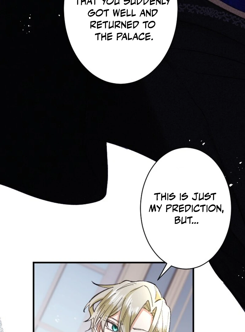 When the Broken Saintess Touches Love Chapter 35 - Page 25