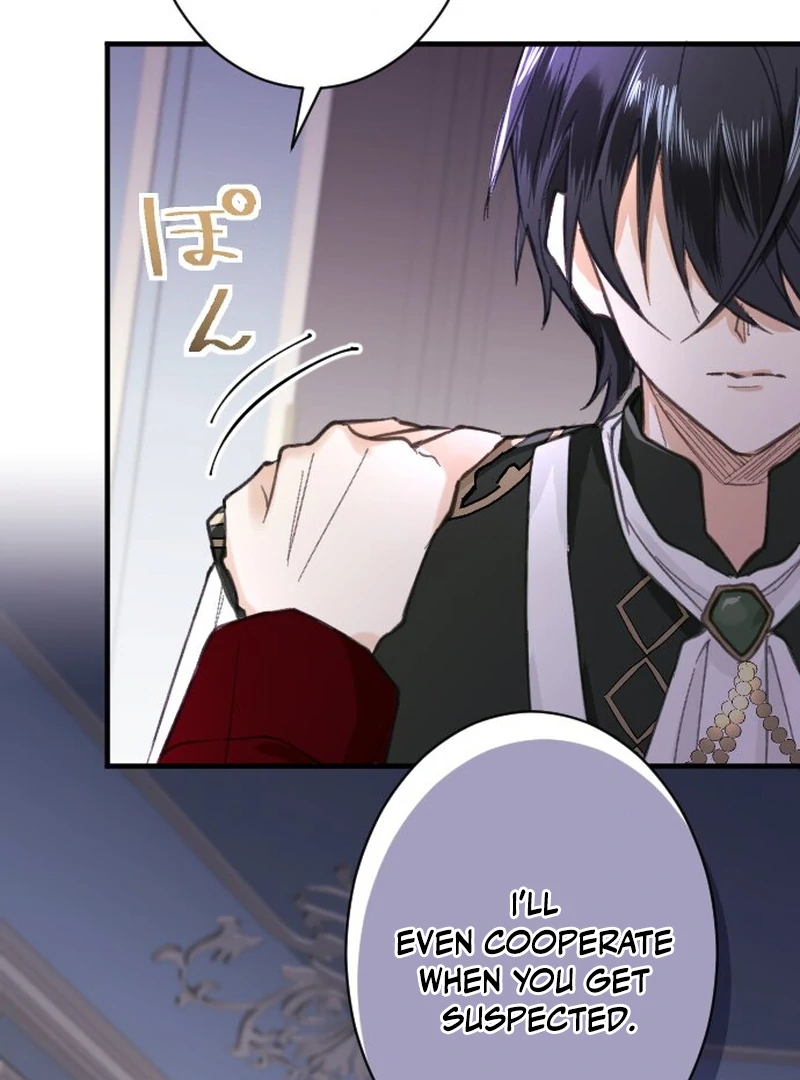 When the Broken Saintess Touches Love Chapter 35 - Page 54