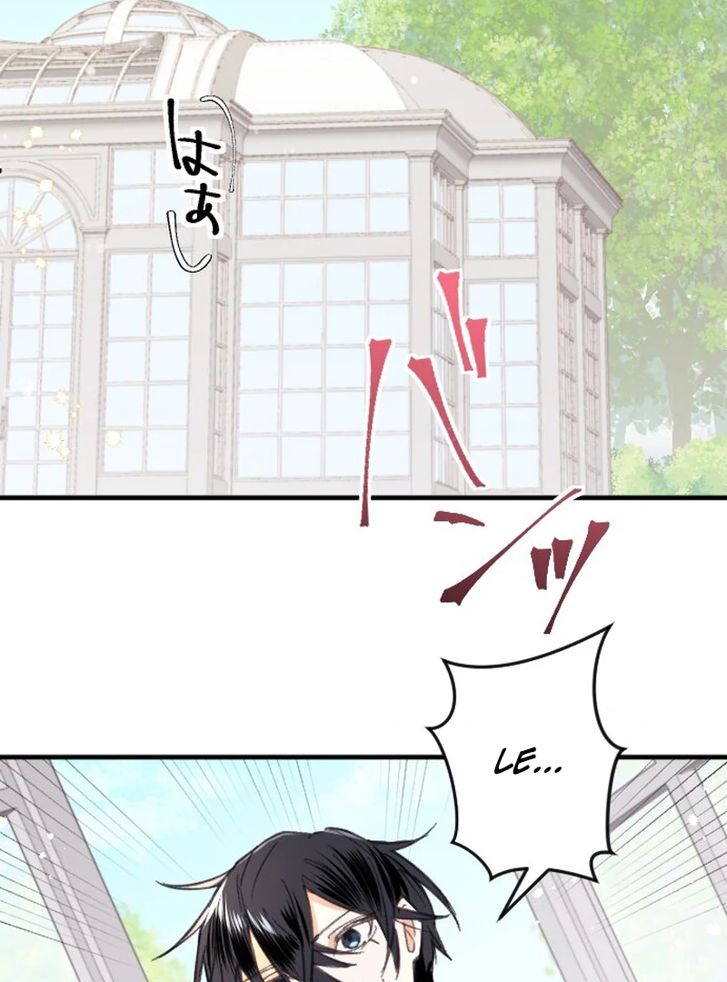 When the Broken Saintess Touches Love Chapter 35 - Page 85