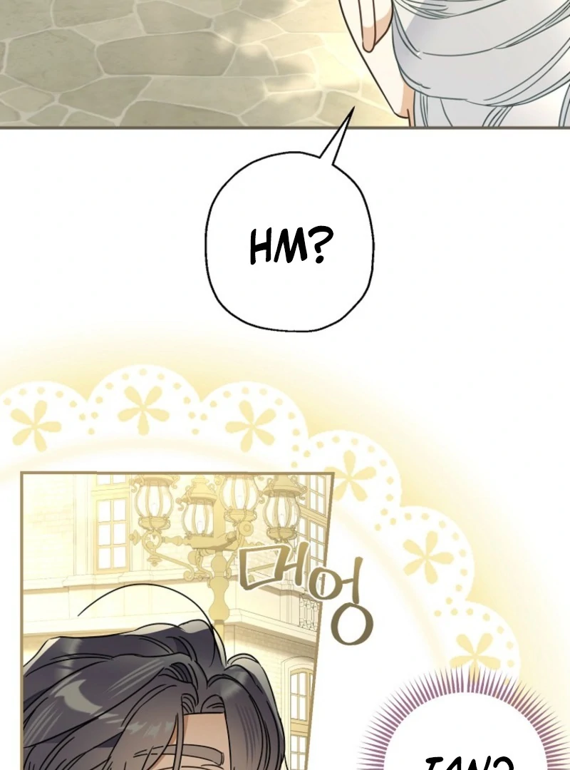 When The Count’s Illegitimate Daughter Gets Married Chapter 116 - Page 7