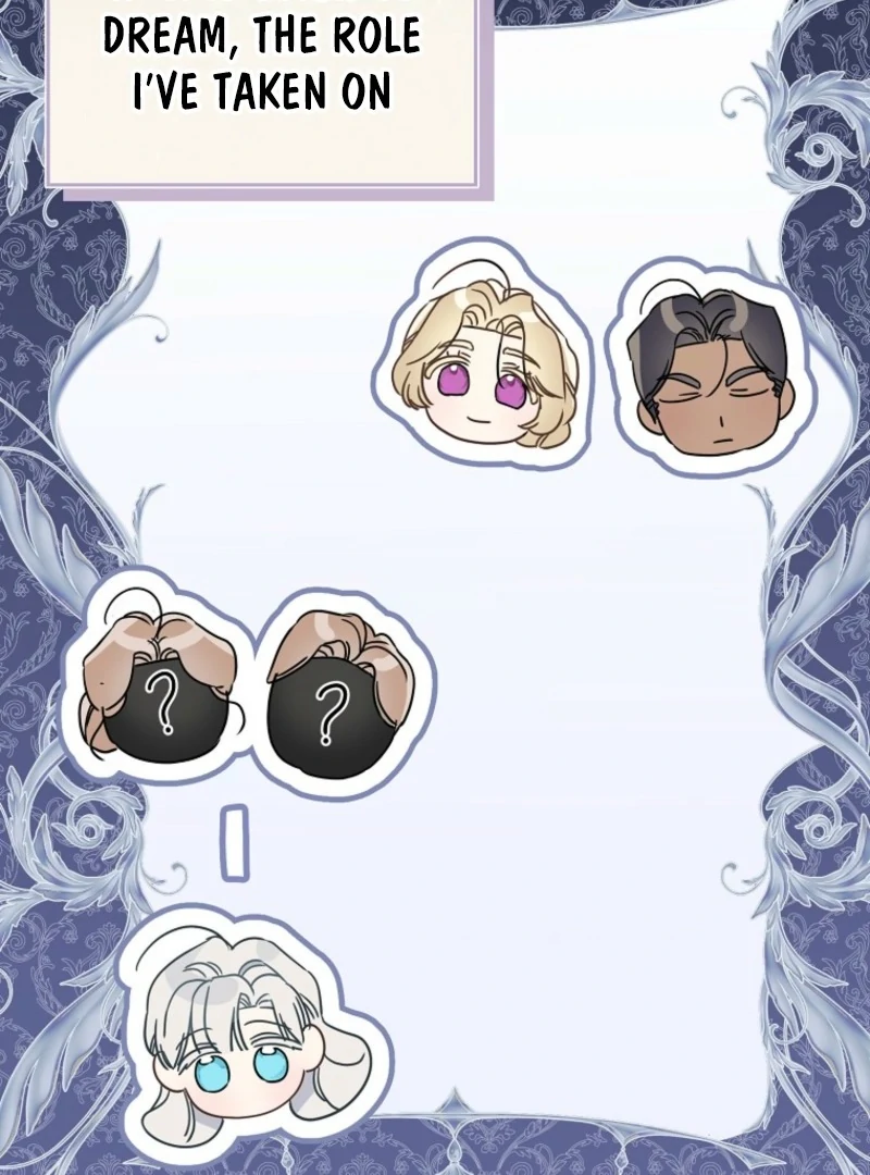 When The Count’s Illegitimate Daughter Gets Married Chapter 116 - Page 19