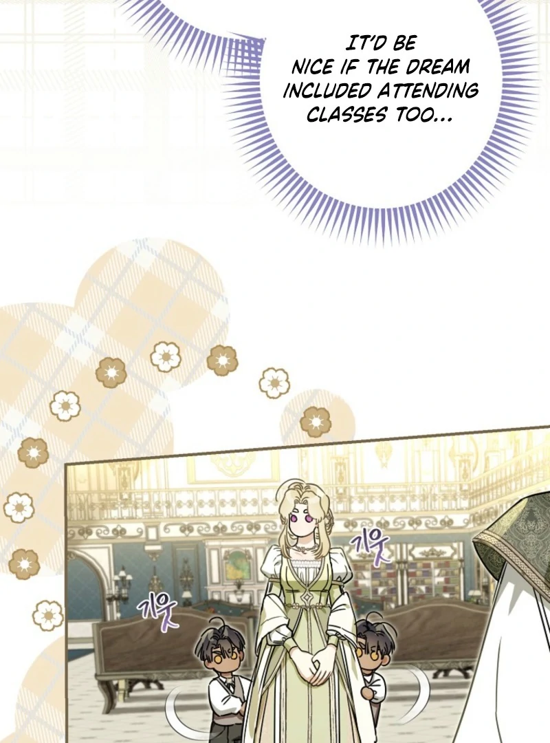 When The Count’s Illegitimate Daughter Gets Married Chapter 116 - Page 22