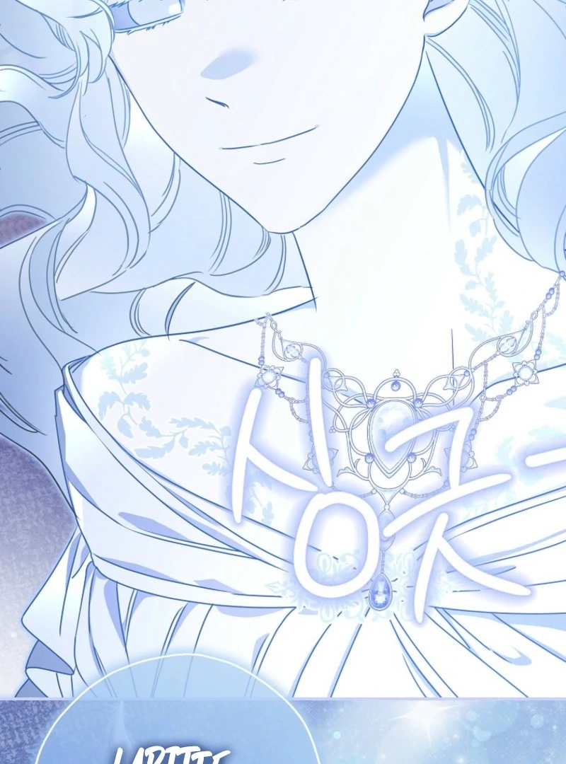 When The Count’s Illegitimate Daughter Gets Married Chapter 116 - Page 72