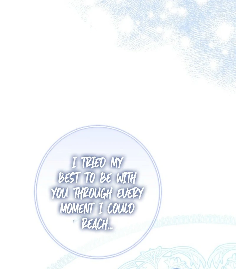 When The Count’s Illegitimate Daughter Gets Married Chapter 116 - Page 76