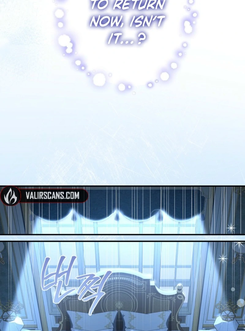 When The Count’s Illegitimate Daughter Gets Married Chapter 116 - Page 83