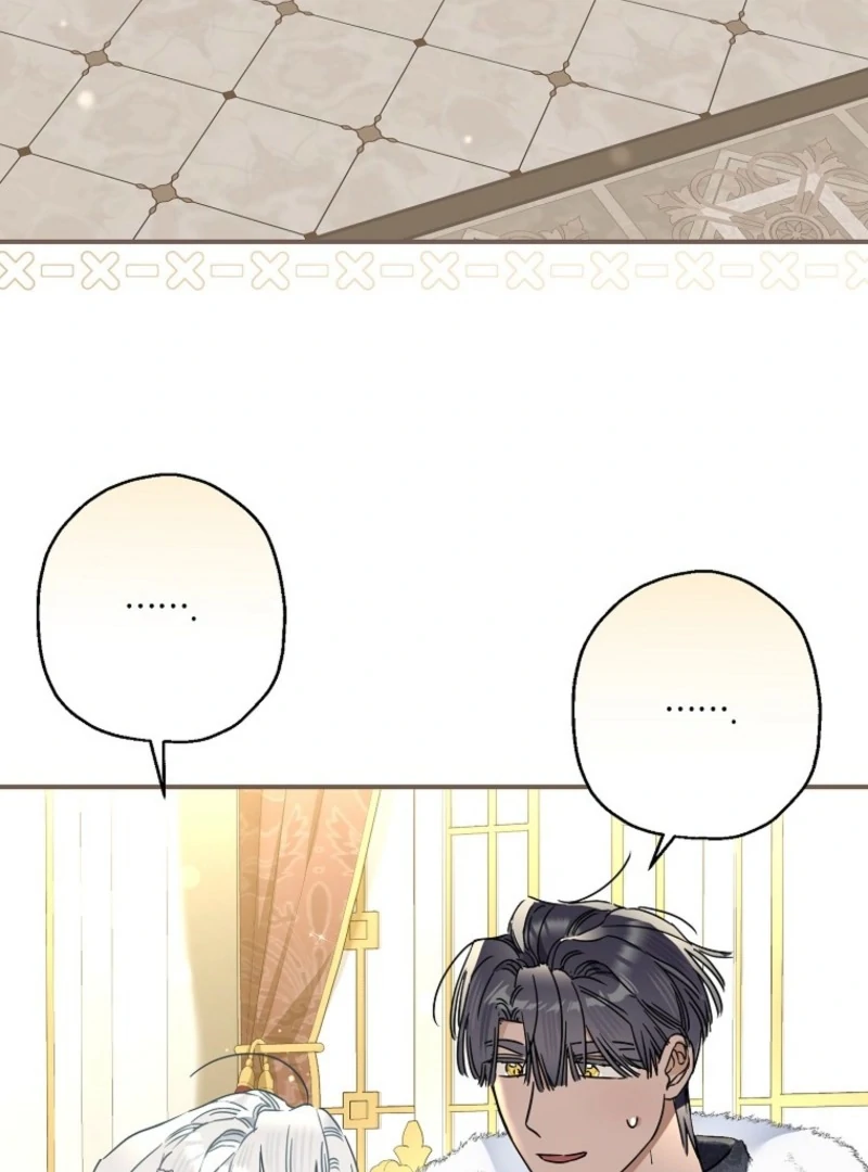 When The Count’s Illegitimate Daughter Gets Married Chapter 116 - Page 91