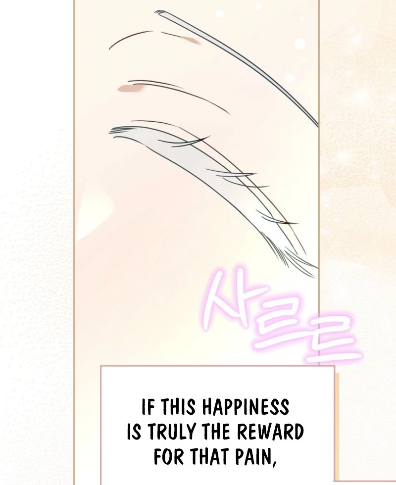 When The Count’s Illegitimate Daughter Gets Married Chapter 116 - Page 100