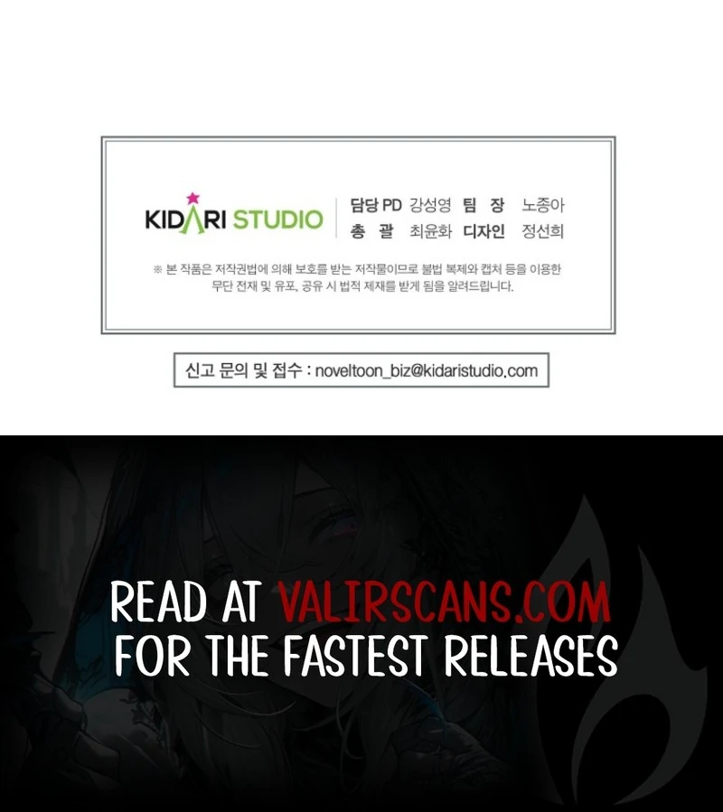 When The Count’s Illegitimate Daughter Gets Married Chapter 116 - Page 113