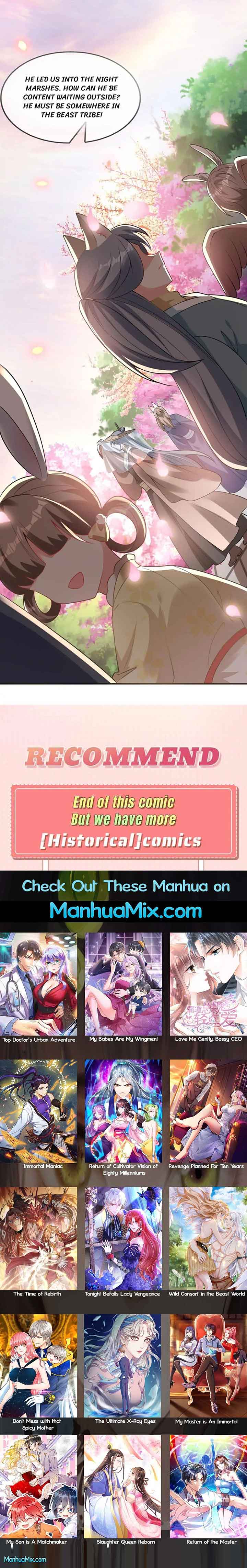 When the Dragon King Falls for the Loli Alchemist Chapter 159 - Page 5