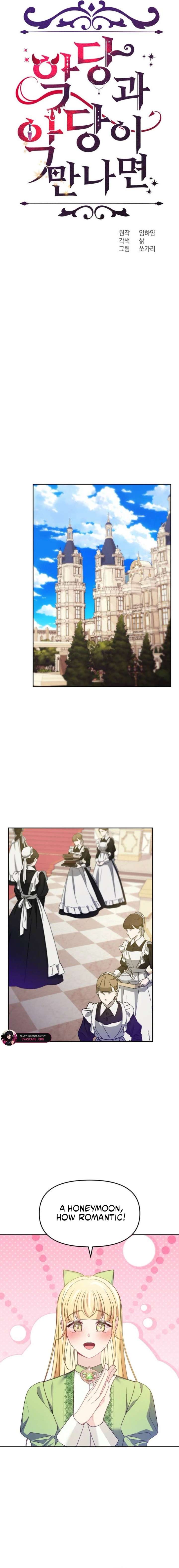 When Villainess And Villain Meet - Chapter 79 - 6