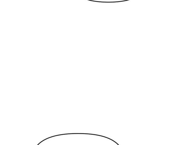 When Villainess And Villain Meet - Chapter 80 - 21