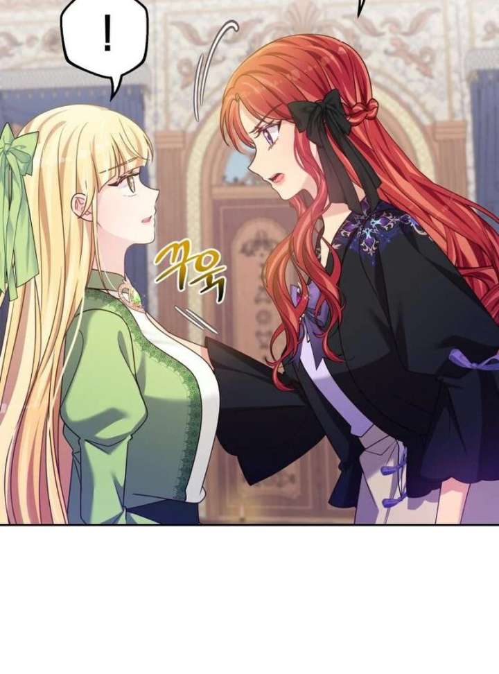 When Villainess And Villain Meet - Chapter 80 - 33