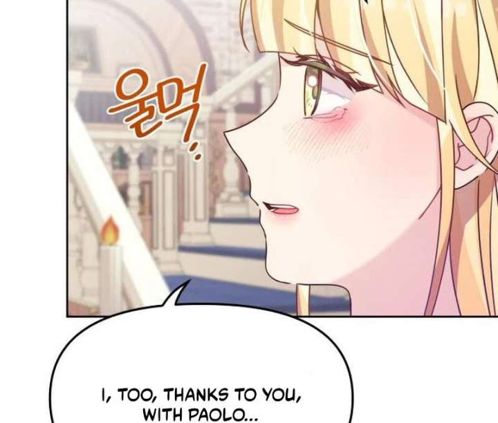 When Villainess And Villain Meet - Chapter 80 - 51