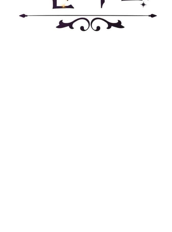 When Villainess And Villain Meet - Chapter 81 - 36