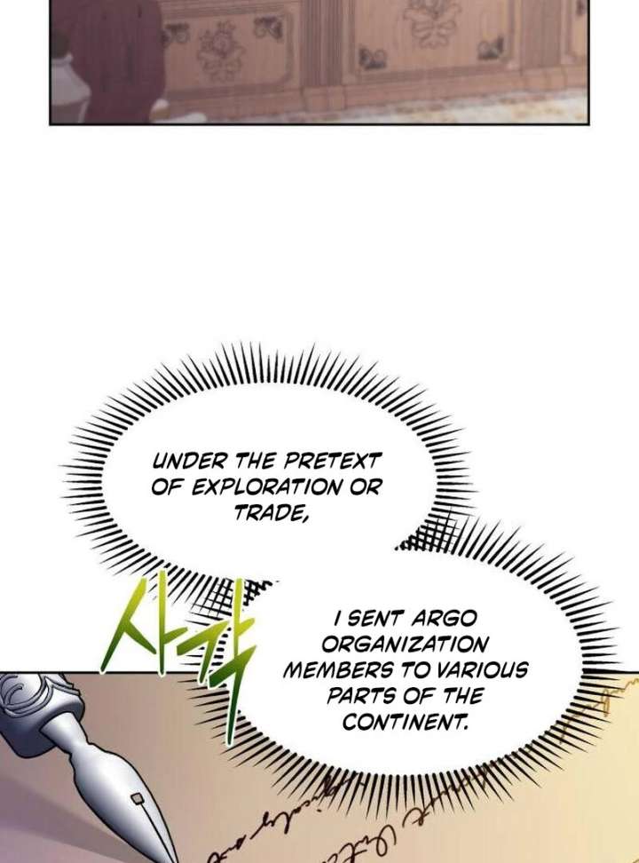 When Villainess And Villain Meet - Chapter 81 - 38