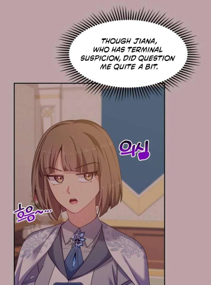 When Villainess And Villain Meet - Chapter 81 - 41