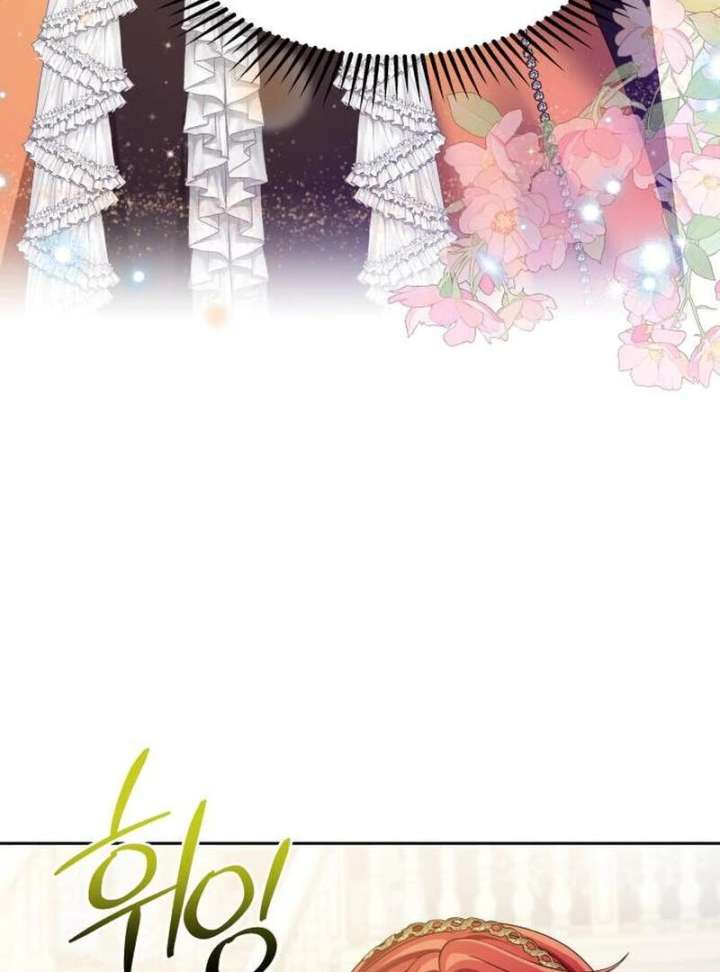 When Villainess And Villain Meet - Chapter 81 - 62