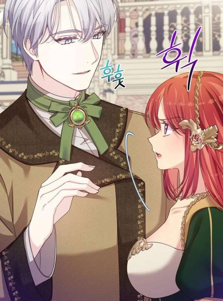 When Villainess And Villain Meet - Chapter 81 - 66