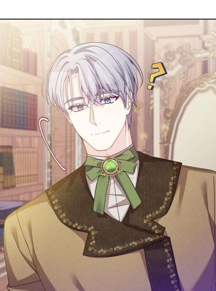 When Villainess And Villain Meet - Chapter 81 - 77