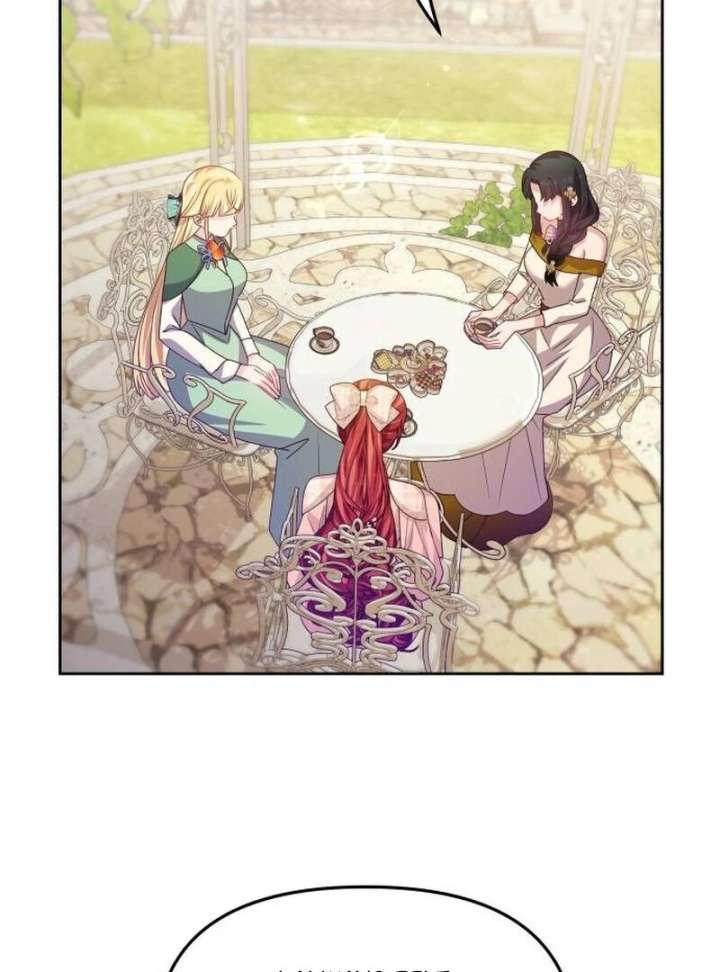 When Villainess And Villain Meet - Chapter 81 - 100