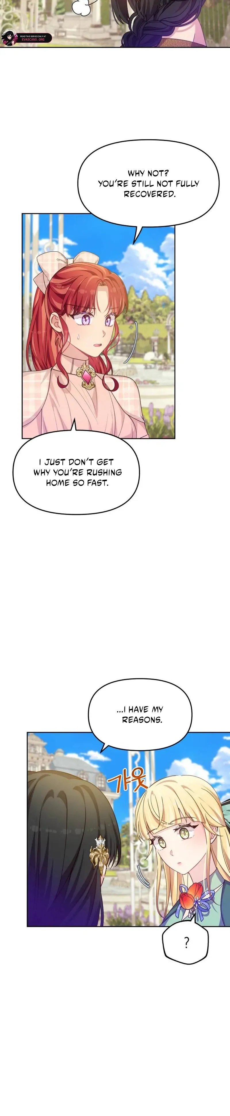 When Villainess And Villain Meet - Chapter 82 - 4