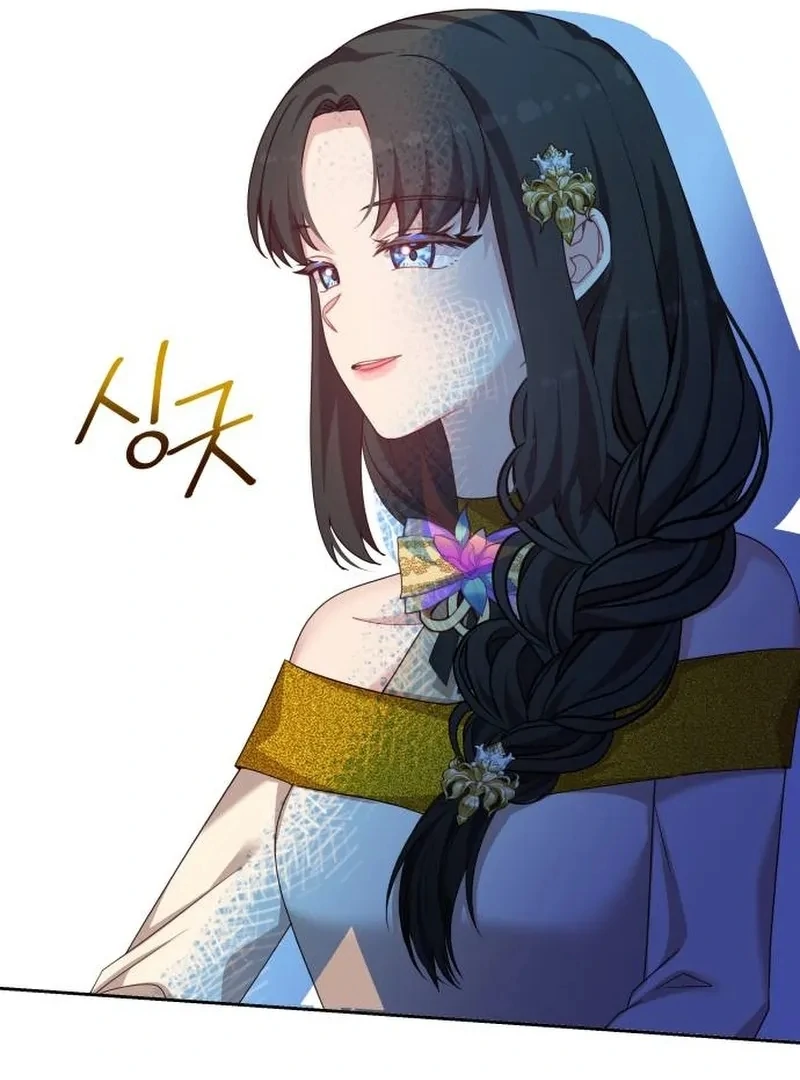 When Villainess And Villain Meet - Chapter 82 - 14