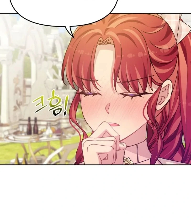 When Villainess And Villain Meet - Chapter 82 - 32