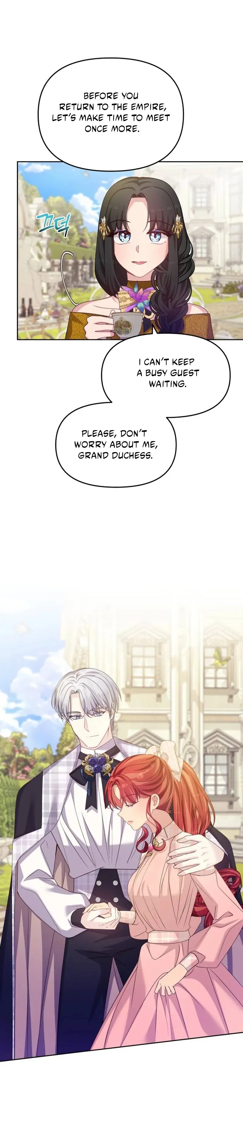 When Villainess And Villain Meet - Chapter 82 - 33