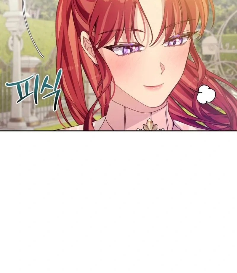 When Villainess And Villain Meet - Chapter 82 - 51