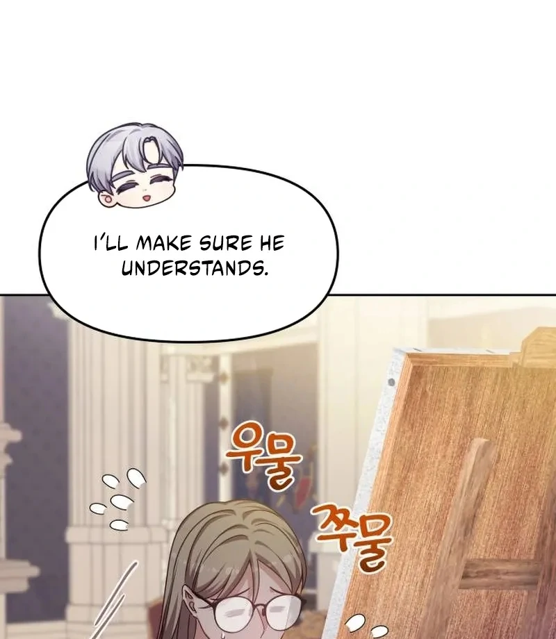 When Villainess And Villain Meet - Chapter 83 - 7