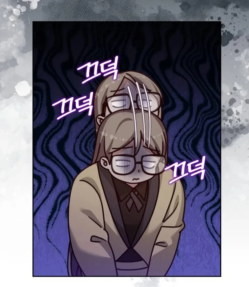 When Villainess And Villain Meet - Chapter 83 - 18